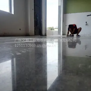东城硬化水泥地坪—水泥地面固化处理—东城工业地坪公司