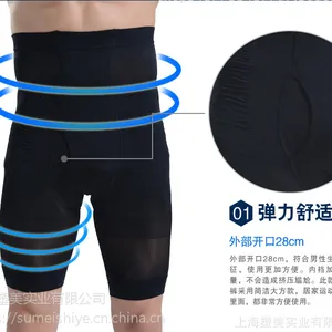 ȼ֬�ڿ� �����ո�ѹ��5�ֿ� ***����ʿ���������ڿ� ����ֱ��