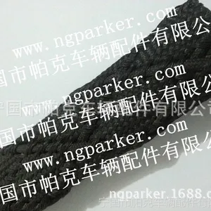 供应宁国帕克汽车排气管耐高温隔热防护套管