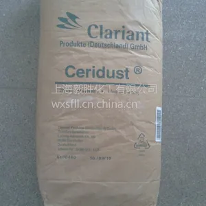 供应德国科莱恩含氟微粉蜡Ceridust 9610F