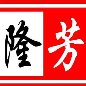 ��˾logo