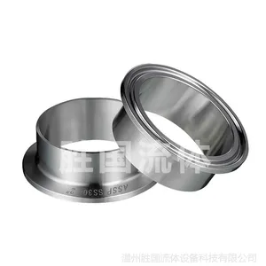 厂家直供卫生级快装接头 304不锈钢快装接头 大量现货批发