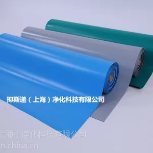 ����3mm������̨��