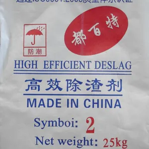 优质除渣剂