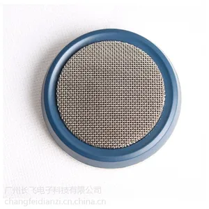自动降噪数字拾音器 法院专用抗震拾音器