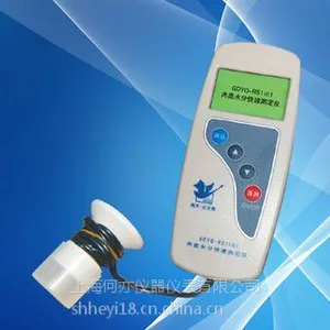 GDYQ-RS1101����ˮ�ֲⶨ��