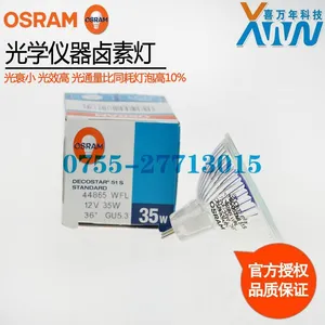 ��Ʒŷ˾��44865WFL 12V35W 36��±�صƱ� ����������ʯӢ�Ʊ�