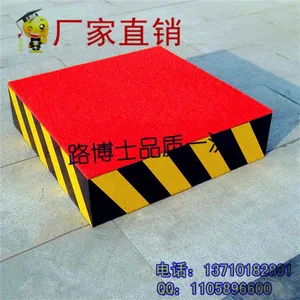 广州路泊士交通设备有限公司