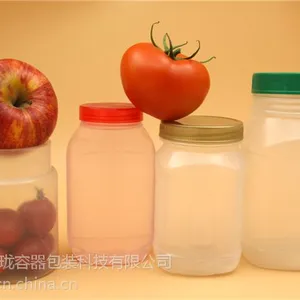 多层共挤pp/hdpe/evoh高阻隔耐高温罐头瓶辣酱瓶广口塑料包装瓶