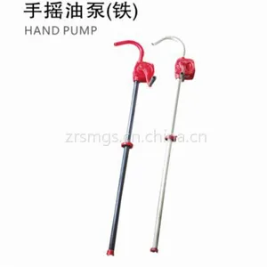 各种油水手摇泵 防爆手摇泵