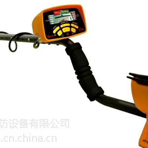���MD-6350���½���̽������Ԫ̽����10�׿����ֳ�̽������