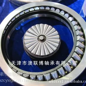 供应进口轴承 美国进口轴承L44643 澳联博轴承公司 现货供应