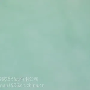 供应涤棉不倒绒(针织绒布)