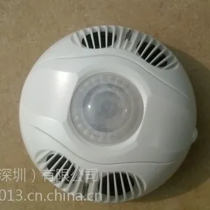 厂家-吸顶红外驻波探测器,多维驻波2,博物馆墙柜防盗