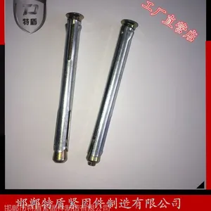 M10*152��ʽ�ڻ�������***������ֱ��