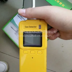 O2报警器|泵吸式氧气探测仪|O2监测仪|天地首和O2变送器