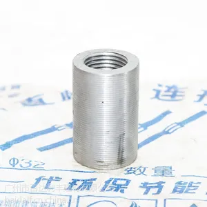 梅州市各种规格型号钢筋套筒 河源市厂家供应直螺纹套筒