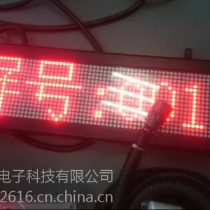 叉车超速报警器林德叉车限速器 机动车限速器