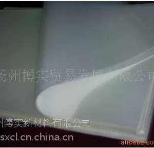 pvc透明磨砂片材pvc胶片磨砂pvc片材厂家直销