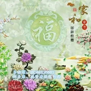 软包背景墙花纹喷绘机***潮流 精工