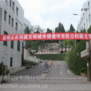 昆明监控系统安装公司和您分享中央空调系统集成的含义