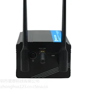 麦恩4G编码器支持WIFI 4G网线三种直播方式 斗鱼TV 熊猫TV,目睹TV等流媒体直播