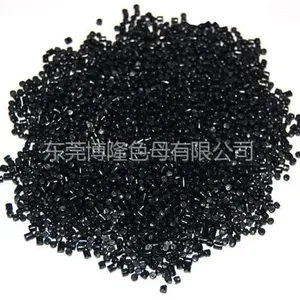 供应厂家直销绝缘黑色母,适用于注塑,染色造粒,挤出,分散好,光泽好,可达不同等级的绝缘效果