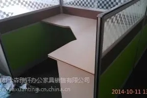 天津屏风办公桌-厂家直销-免费送货安装-厂家-价格-屏风式-屏风隔断-办公屏风