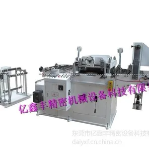 供应YF-L5***规格数控模切机