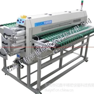 供应YF-650/850/1000D双面清洁机