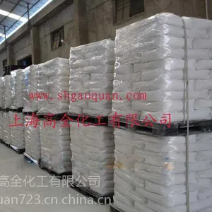 钛白粉A101(通用型)二氧化钛