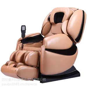 ����ӡ�󳧼ҳ��н�����Ħ������������***����