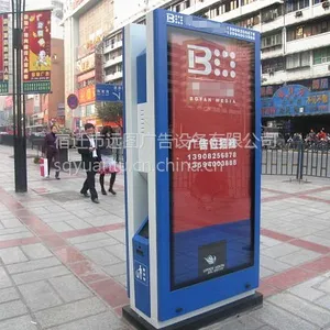 户外侧投垃圾箱 立式垃圾箱 果壳箱 滚动广告垃圾箱 按需定制