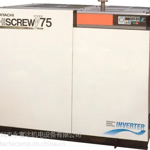 ���ൺHITACHI��ѹ��|�ൺ������ѹ�������������̡�