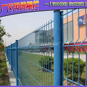 ����Χǽ�� ����ר��Χ���������ҡ�˫�ս�����