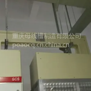 重庆紫铜母线槽1250A全自动母线槽制造商