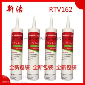 迈图Momentive RTV162 密封胶