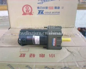 ���Ŷ���DM08-GN-90Kֱ�����12��90Vת��1800RPM
