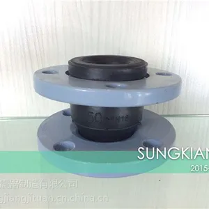 工业水处理厂家kxt橡胶接头_上海淞江pai橡胶软接头