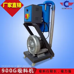 ��ˮ��700G�۱�ϩ��֬���ϻ� �۱�ϩ�������ϻ�����ѡ��֮����е