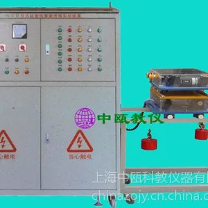 SZJ-04BSW-2,15/3T�� ������ʽ���ػ�����ʵ��,��ʽ��������ʵѵ����װ��
