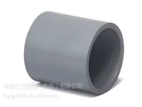 华亚工业塑胶 哈弗亚 王鹏 CORZAN CPVC
