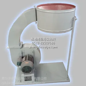 供应圣德伟业集尘机 MF小型布袋集尘机