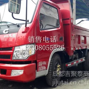 柴油四轮货车 工程运渣车· 时风农用柴油四轮平板直销4100