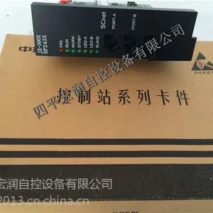 ��ӦSP243X�пء�SP243X�����̡�SP243X�۸�
