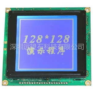 供应深圳市160128图形点阵,128128、160128、240160液晶模块