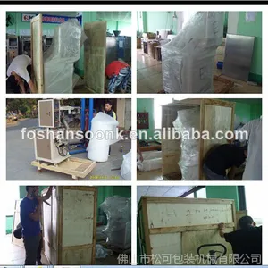 ��ӦSK-720��ȫ�Զ����������װ�ӣ�����***��������soonk