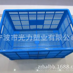 供应一米筐 1030*675*530筐 大型塑料筐 带轮子的框子 鞋服蔬菜筐