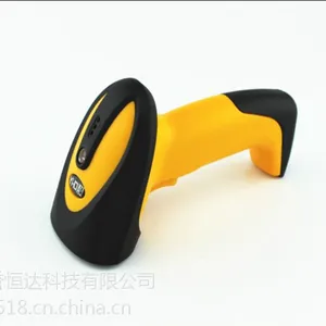 誉恒达/YHDAA可扫手机显示器屏幕的***扫码器YHD-800