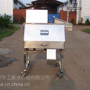 水果清洗机哪家卖的好/苏州定向切片机加工厂/宇工脱水机械供